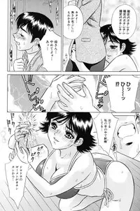 [KIKI] Shoujo Kajuu 120% - The Girl Fruit Juice 120%