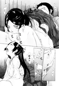 [Harazaki Takuma] Momoiro Danchi no Nichijyou