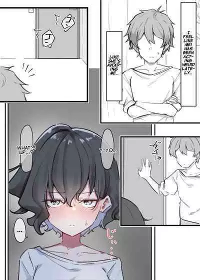 [MM] Imouto Series | Kiss-loving Mei-chan [English]