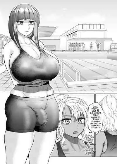 Futanari Bitch Gal wa Suki desu ka? Arc 1 to 7