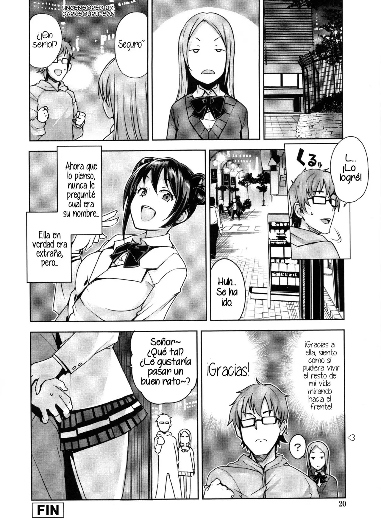 Danshi Kousei Iinkai