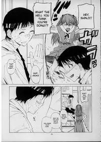 (C71) [Kouchaya (Ohtsuka Kotora)] Suki (Neon Genesis Evangelion) [English] [desudesu]
