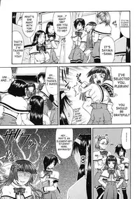 Ojou-sama (English) {Decensored}