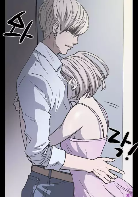 Ace Ch.1-22