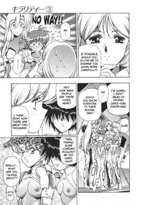 [Urushihara Satoshi] Chirality - To The Promised Land Vol.3 (Complete) [English]
