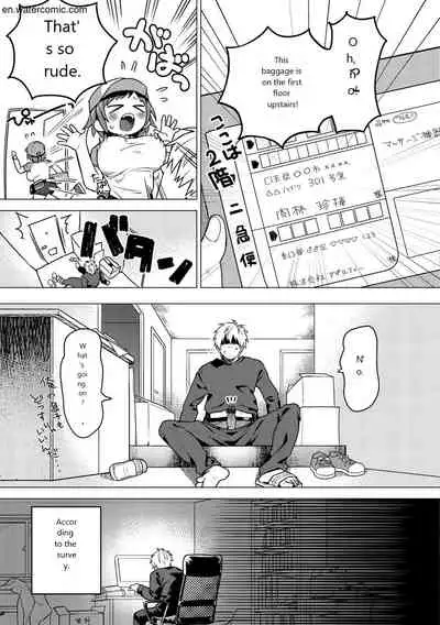 [Yamaimo Tororo] Otome no Sono [English] [Digital]