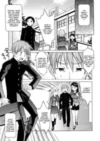 [Syowmaru] Onegai Yuri Sensei - Please Miss Yuri. [English] [Decensored]