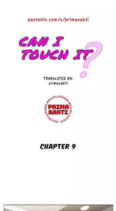 May I Touch It?