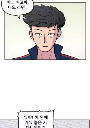 S Zombie Ch.0-30