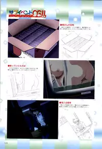 [H-Artbook] XChange 2 & Tokimeki Check in