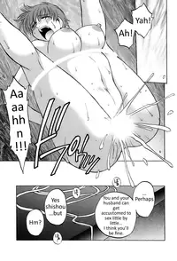 [Maeda Sengoku] Okusan Volley - Madam Volleyball Ch. 1-6 [English] [Bojownicy Pokoju]