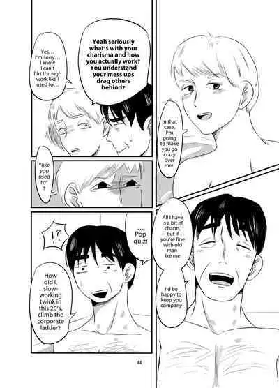 [Nil Yagino] My Boss was Unexpectedly Lewd [English]