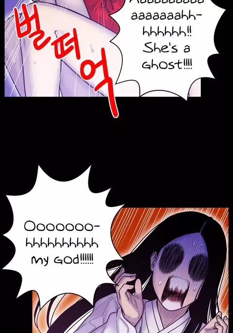 Ghost Love Ch.1-29