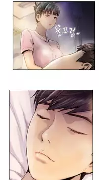 New Face Ch.1-2 (English) (Ongoing)