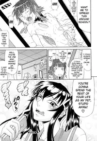 [Gura Nyuutou] Futa Mata [English]