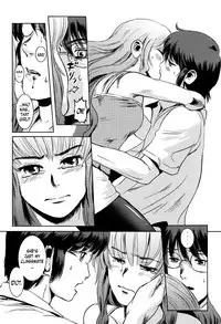 (C84) [Mashira Dou (Mashiraga Aki)] Matsuri Zenpen [English] [N04h]
