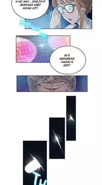 [BYMAN] Sex Knights-Erotic Sensuality & Perception Ch.1-16 (English) (Ongoing)