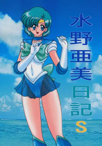 电梯故障