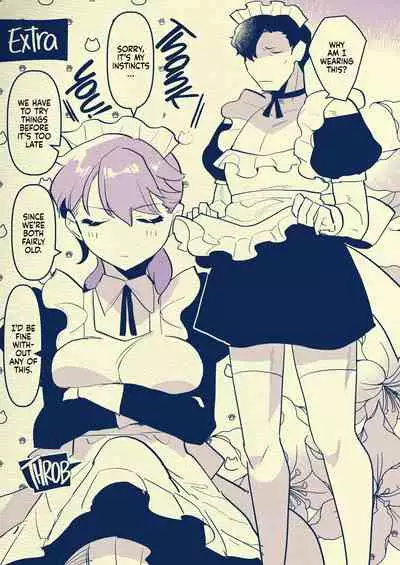 Hiyoku Renri no Shoya | The Lovebirds' Wedding Night