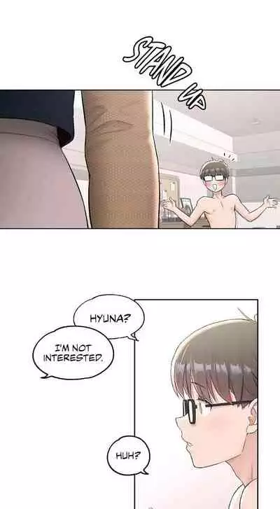 Sexercise Ch.73/?