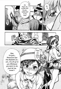 [Shiwasu no Okina] Shining Musume. 4. Number Four [English] [Overlook]
