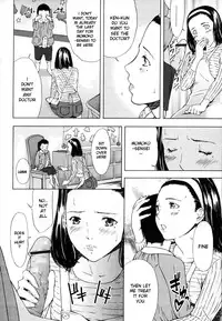 [Amano Ameno] H [English] [Hidoi]