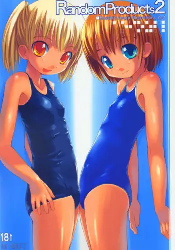 [おりんぜ] 構ってほしい親戚のお姉さん