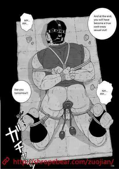 Dorei Choukyou Gasshuku | Slave Training Summer Camp