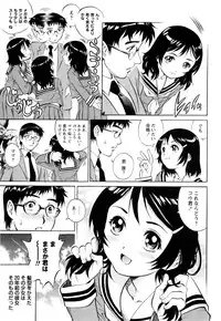 Comic Masyo 2009-12