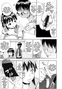[Zaki Zaraki] Giji Taiken | Indecent Kid Experience [English] {Mistvern}