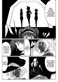 [Ochigan (Wabuki)] Jigen Teikoku Domigulas tai Organized Heroines [English] [desudesu]