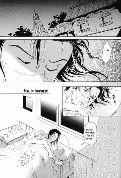 Isshuukan - Seven Days | One Week