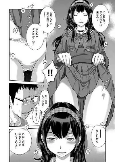 COMIC AUN 2022-04
