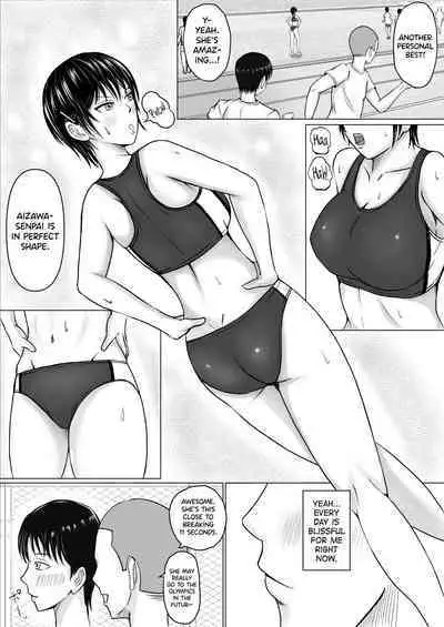 [Takino Mishin] Boku ga Senpai no Karada o Mamorunda | I Will Protect Senpai’s Body [English] [biribiri]
