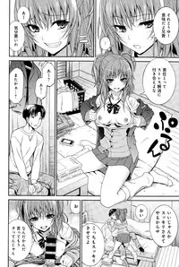 COMIC Anthurium 025 2015-05