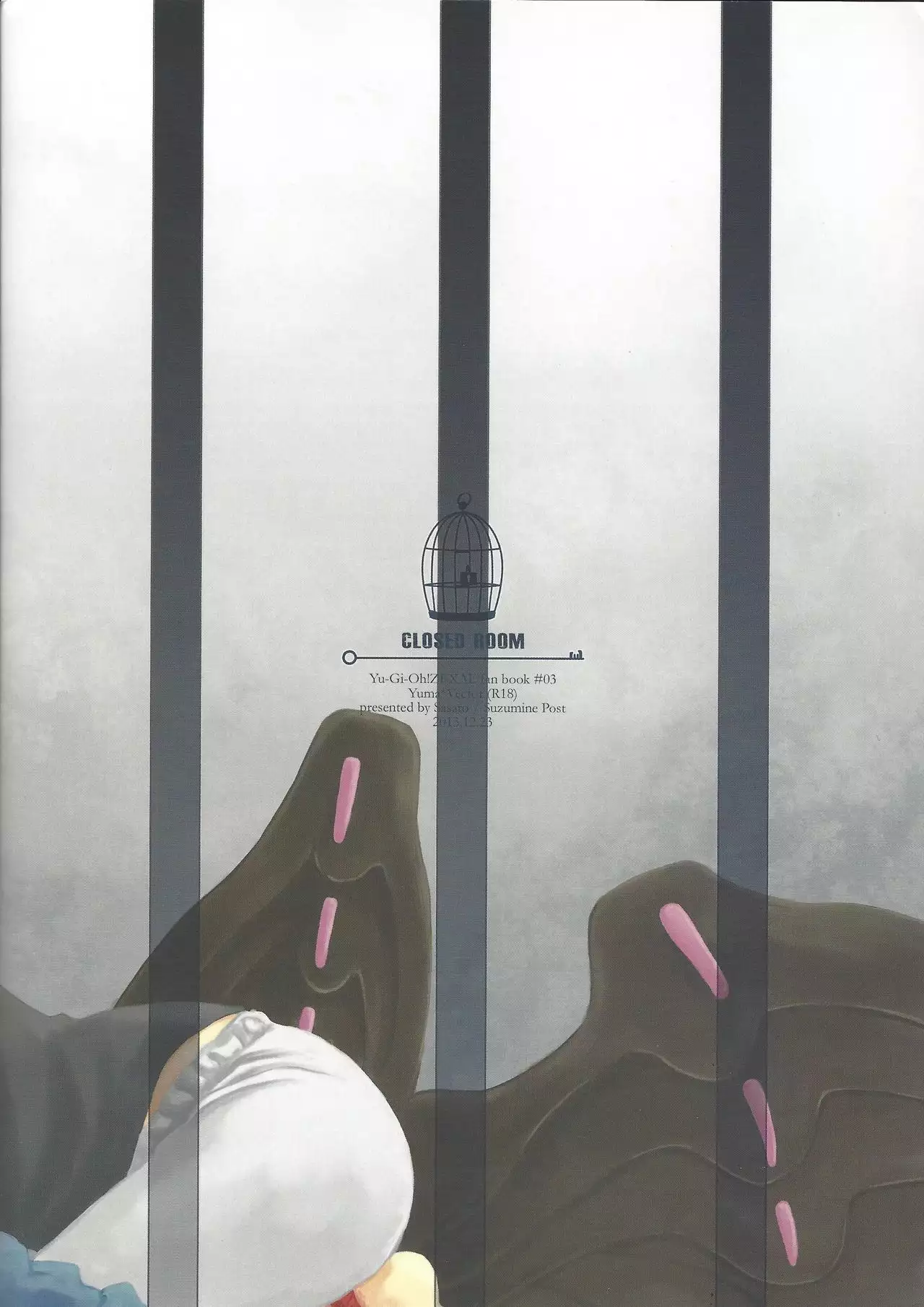 CLOSED ROOM