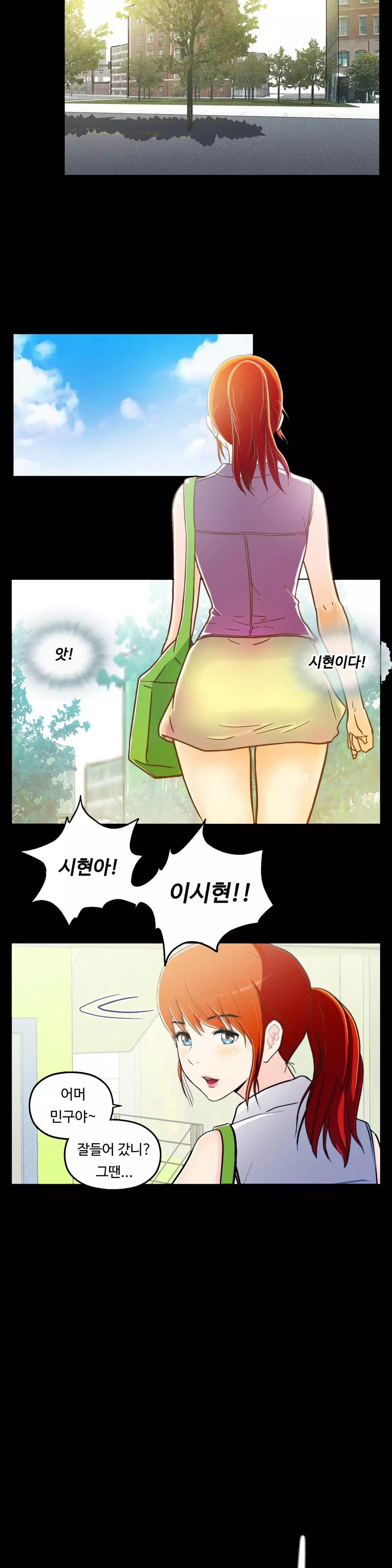 One Room Hero Ch.1-36