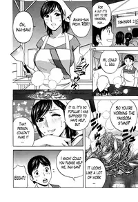[Hidemaru] Hustle! Danchizuma Ch. 1-15 [English] [Lazarus H]