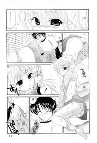 [Nakata Yumi] Osawagase Bentenryou