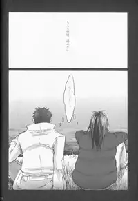Chikusyo:do