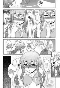 [Dr.P] Momoiro Daydream Ch. 1-5 [English] {YQII + Afro}