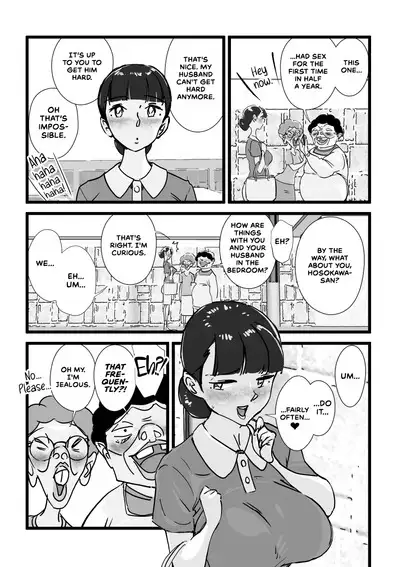 Hitozuma Yusami Sanbusaku Soushuuhen | Married Woman Yusami Trilogy Compilation