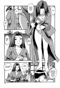 [The Seiji] Aneki's Broken Hearted Trip [ENG]