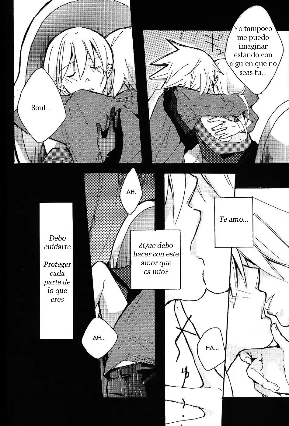 S -Soul Eater-