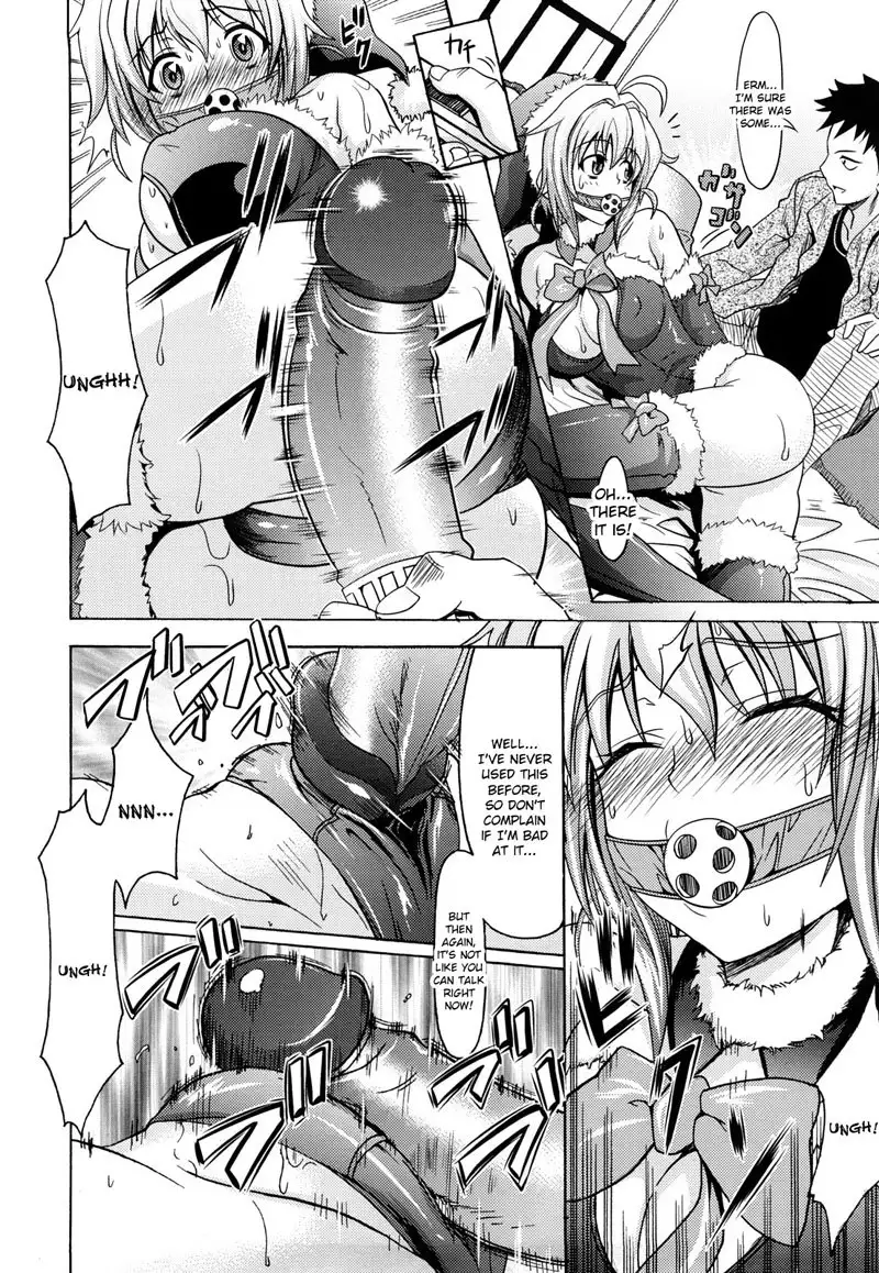 Pure Girl CH8