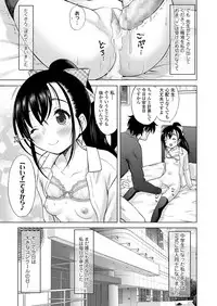COMIC LO 2019-05