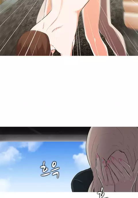 Dark Game Ch.1-21