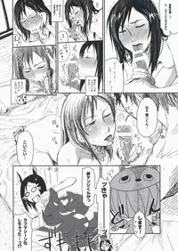 (C76) [Nanashiki (Nanase Masato)] Natsu Ikusa Matsuri - Summer Wars Festival (Summer Wars)