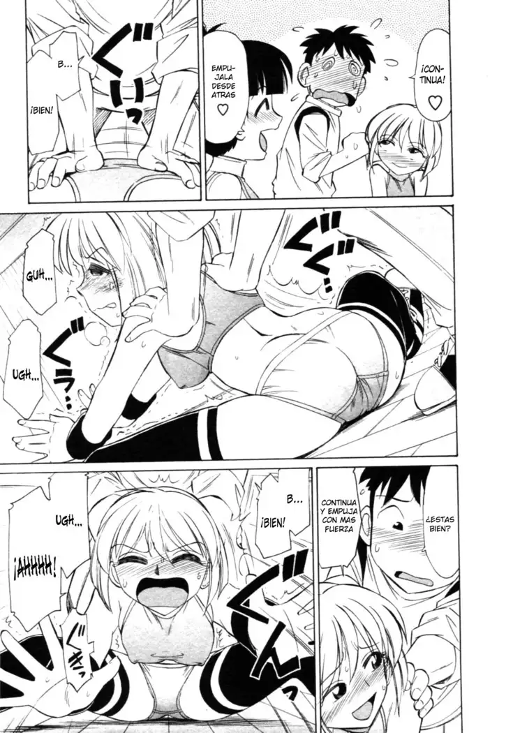 Cheers! 8 Ch. 62-67