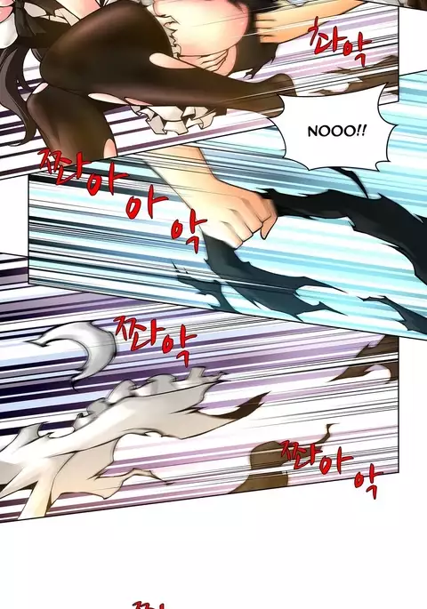 Twin Slave Ch.1-26